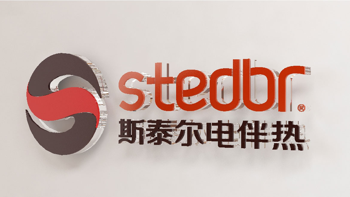 企業(yè)標志設(shè)計