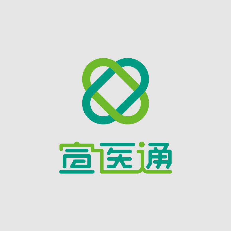 醫療企業VI設計 泰州醫藥城宣醫通標志設計