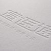 醫(yī)療器械品牌設(shè)計醫(yī)療公司VI形象設(shè)計
