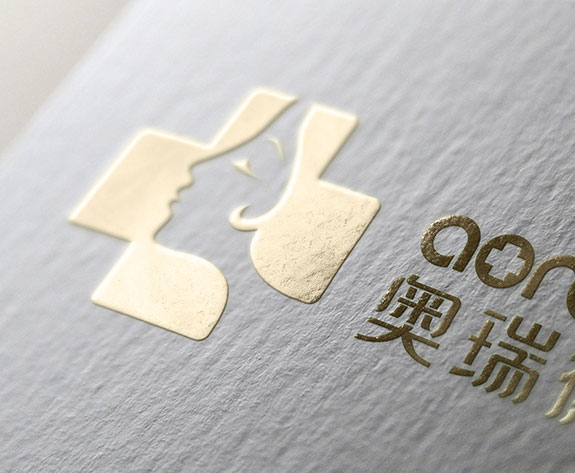 高端醫(yī)療健康品牌形象設(shè)計 奧瑞德醫(yī)療美容標志燙金效果設(shè)計