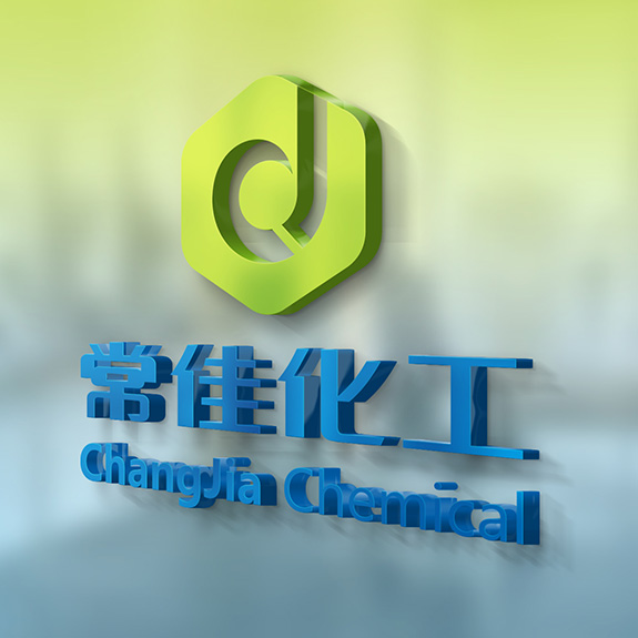 化工行業(yè)VI企業(yè)形象設(shè)計 常佳化工VI企業(yè)形象設(shè)計