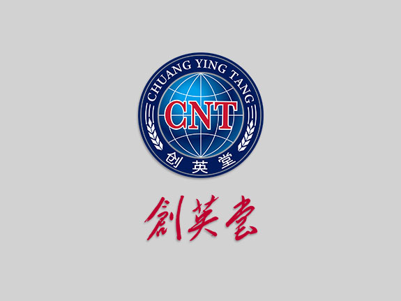 教育培訓機構標志設計 創(chuàng)英堂標志設計