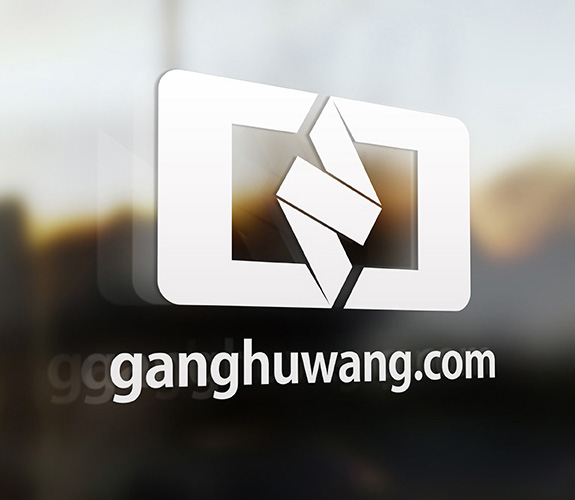 互聯網電商品牌標志設計 鋼互網電子商務標志設計