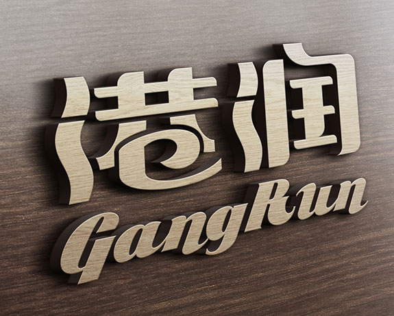 港潤水產(chǎn)標(biāo)志設(shè)計