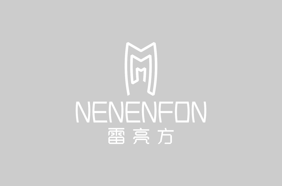 高端服飾品牌標(biāo)志設(shè)計(jì) 雷亮方標(biāo)志設(shè)計(jì)