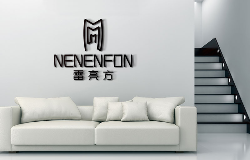高端服飾品牌logo設(shè)計(jì) 雷亮方形象墻設(shè)計(jì)