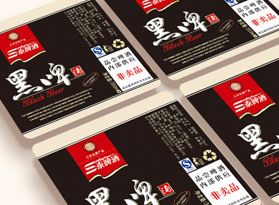 高港三泰啤酒不干膠標(biāo)簽設(shè)計 三泰啤酒不干膠標(biāo)簽設(shè)計