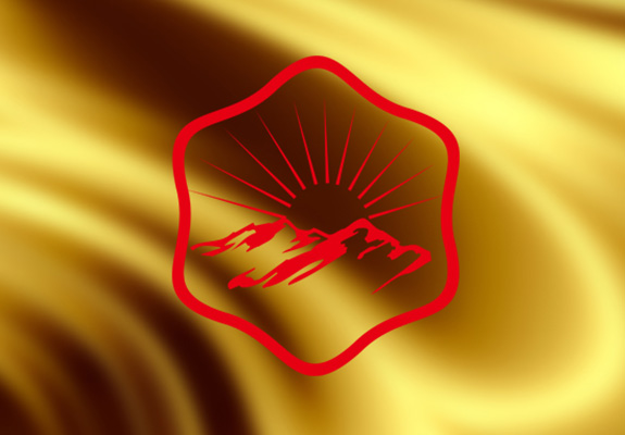 鑫山投資logo設(shè)計(jì)