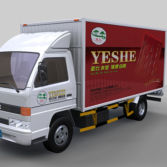 建材家居行業(yè)VI企業(yè)形象設(shè)計(jì) 亞仕木門車身廣告設(shè)計(jì)