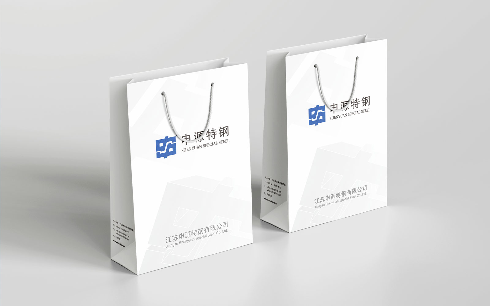 申源集團手提袋設計 申源集團手提袋設計