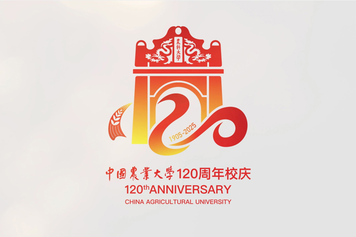LOGO設(shè)計(jì)