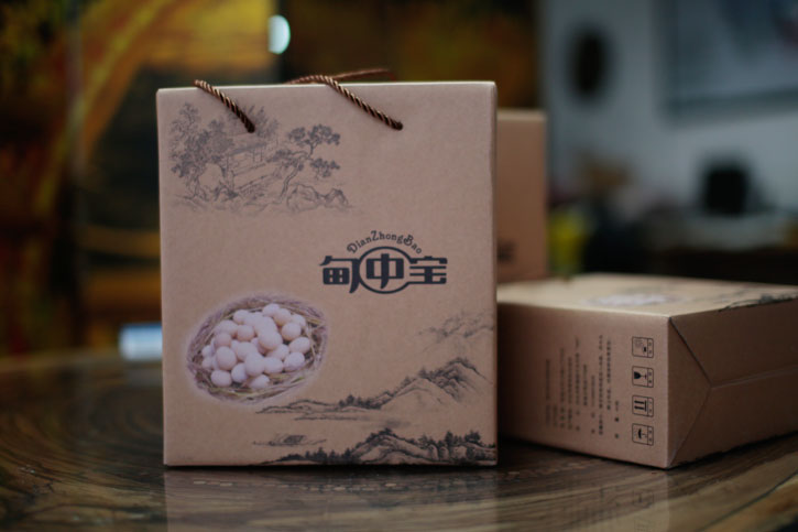 包裝設(shè)計(jì)