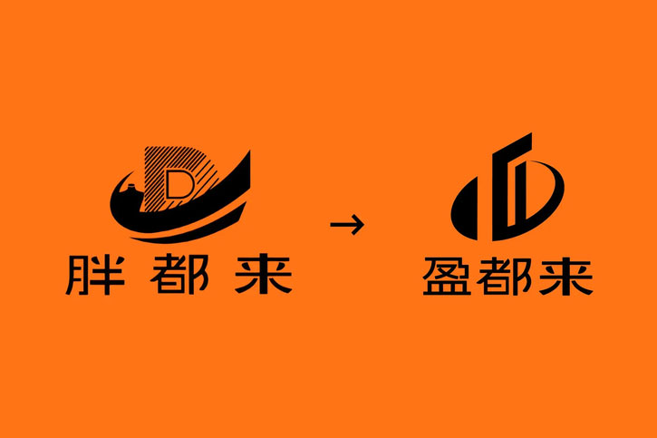 logo設計