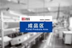 常州LOGO設計與VI設計的基因編碼…