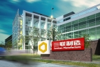 高港平面廣告設計公司的本土基因與創意…