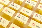 專業(yè)揚州VI設(shè)計公司：以運河靈感激活…