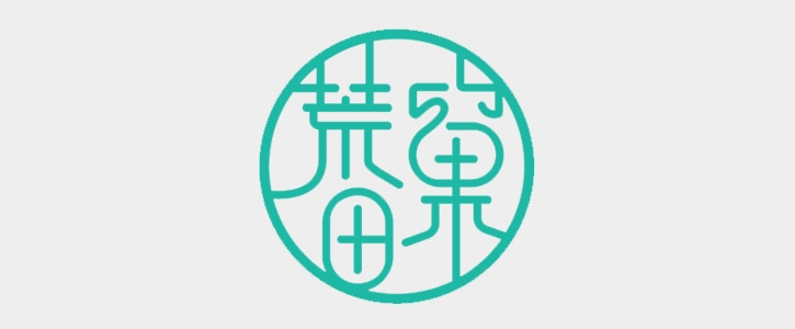東臺LOGO設計公司深耕地域文化，打造獨特視覺標識