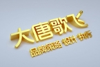 興化廣告設計公司在傳承與變革中塑造行…